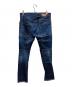 DSQUARED2 (ディースクエアード) Tidy Biker Jean / S74LB0714 S30342 ホワイト サイズ:46：15000円