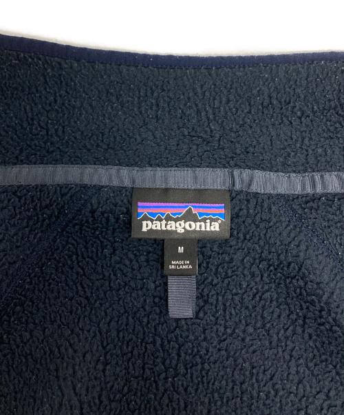 Patagonia（パタゴニア）Patagonia (パタゴニア) レトロパイルジャケット / 22800FA18 ネイビー サイズ:Mの古着・服飾アイテム