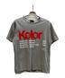 KOLOR（カラー）の古着「ロゴTシャツ/22SCM-T12210S」｜グレー