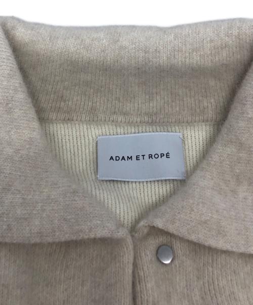 Adam et Rope（アダム エ ロペ）Adam et Rope (アダム エ ロペ) ダブルフェイスファーニットカーディガン/GAK-23060-B アイボリー サイズ:₋の古着・服飾アイテム
