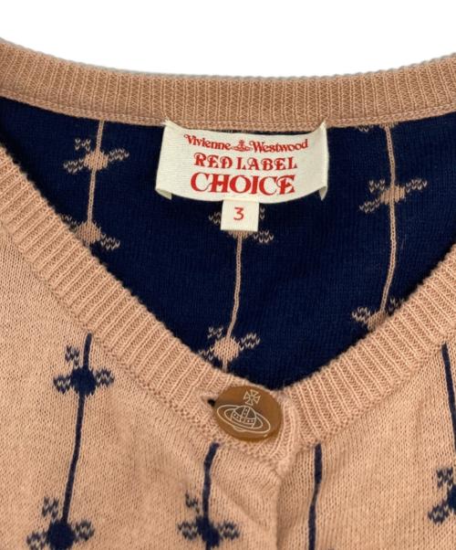 Vivienne Westwood RED LABEL（ヴィヴィアンウエストウッドレッドレーベル）Vivienne Westwood RED LABEL (ヴィヴィアンウエストウッドレッドレーベル) オーブ刺繍カーディガン/16-55-151001 ベージュ サイズ:3の古着・服飾アイテム