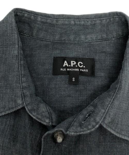 A.P.C.（アーペーセー）A.P.C. (アーペーセー) 半袖リネンシャツ グレー サイズ:Sの古着・服飾アイテム