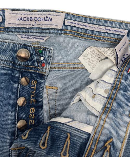 JACOB COHEN（ヤコブコーエン）JACOB COHEN (ヤコブコーエン) ハラコパッチデニムパンツ/J622 ブルー サイズ:31の古着・服飾アイテム