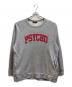 UNDERCOVER（アンダーカバー）の古着「PSYCHO Patch Sweatshirt」｜グレー