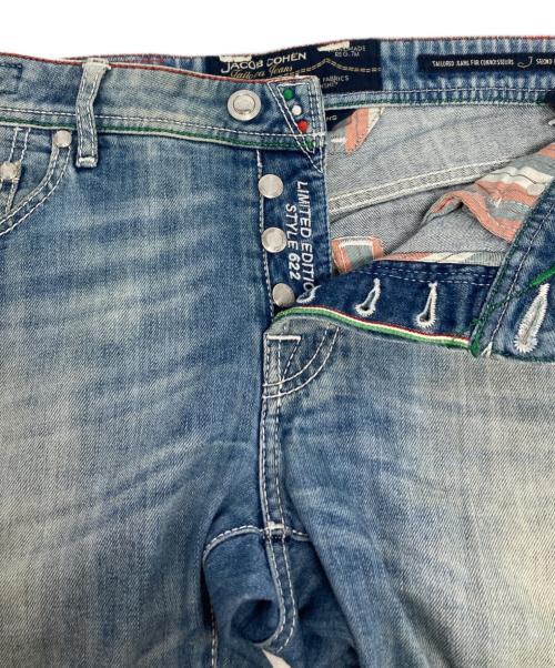 JACOB COHEN（ヤコブコーエン）JACOB COHEN (ヤコブコーエン) デニムパンツ / J622 インディゴ サイズ:W31の古着・服飾アイテム