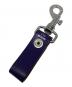 Supreme (シュプリーム) Leather Key Loop ネイビー：7000円