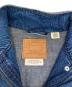 LEVI'Sの古着・服飾アイテム：8000円