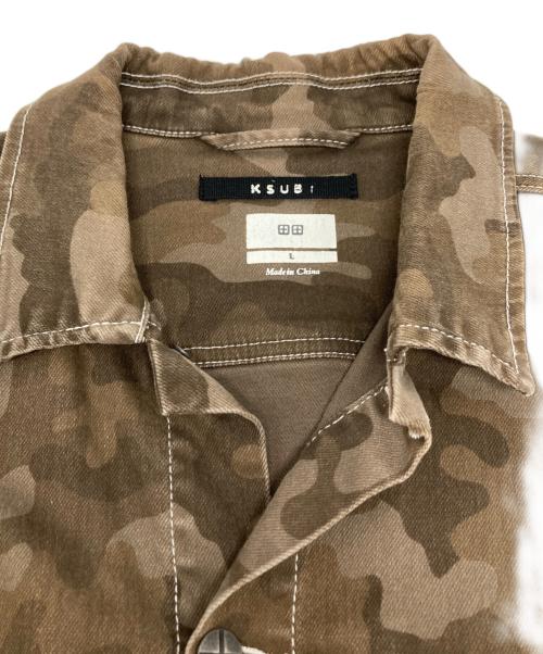 Ksubi（スビ）Ksubi (スビ) OH G JACKET CAMO ブラウン サイズ:Lの古着・服飾アイテム