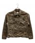 Ksubi（スビ）の古着「OH G JACKET CAMO」｜ブラウン