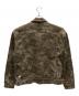 Ksubi (スビ) OH G JACKET CAMO ブラウン サイズ:L：8000円