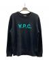 A.P.C.（アーペーセー）の古着「ロゴスウェット/24242-1-95281」｜ブラック