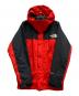 THE NORTH FACE（ザ ノース フェイス）の古着「マウンテンライトジャケット/NP11834」｜オレンジ