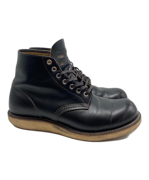 RED WING（レッドウィング）RED WING (レッドウィング) アイリッシュセッター/9870 ブラック サイズ:8Dの古着・服飾アイテム