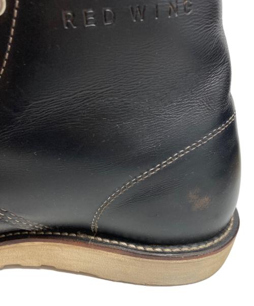 RED WING（レッドウィング）RED WING (レッドウィング) アイリッシュセッター/9870 ブラック サイズ:8Dの古着・服飾アイテム