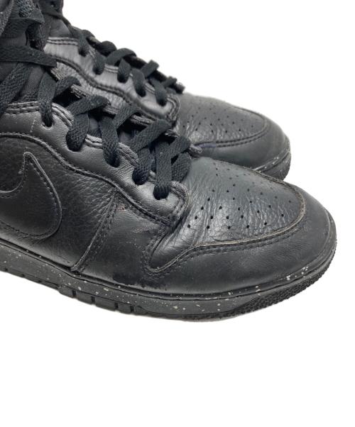 NIKE（ナイキ）NIKE (ナイキ) UNDERCOVER (アンダーカバー) Dunk High Chaos 