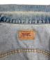 LEVI'Sの古着・服飾アイテム：12000円