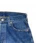 LEVI'Sの古着・服飾アイテム：15000円