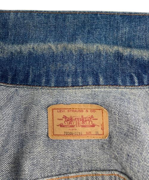 LEVI'S（リーバイス）LEVI'S (リーバイス) デニムジャケット / 70506-0216 インディゴ サイズ:34の古着・服飾アイテム