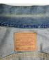 LEVI'Sの古着・服飾アイテム：12000円