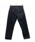 LEVI'S VINTAGE CLOTHING（リーバイス ビンテージ クロージング）の古着「復刻501ZXXデニムパンツ / 50154-0090」｜インディゴ
