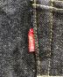 LEVI'S VINTAGE CLOTHINGの古着・服飾アイテム：8000円