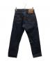 LEVI'S VINTAGE CLOTHING (リーバイス ビンテージ クロージング) 復刻501ZXXデニムパンツ / 50154-0090 インディゴ サイズ:W29 L34：8000円