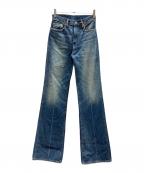 denimistデニミスト）の古着「DENA JEAN/DSWD330」｜インディゴ