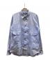 COMME des GARCONS HOMME DEUX（コムデギャルソン オム ドゥ）の古着「Blue Stripe Trucker Panel Shirt/DR-B024」｜スカイブルー