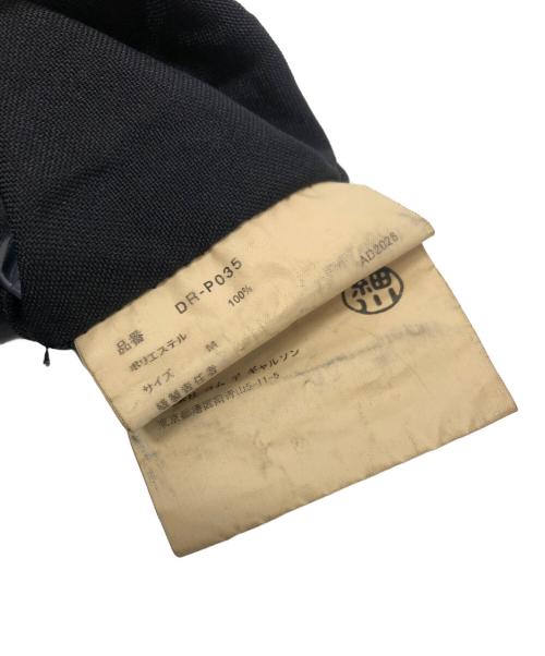 COMME des GARCONS HOMME DEUX（コムデギャルソン オム ドゥ）COMME des GARCONS HOMME DEUX (コムデギャルソン オム ドゥ) ポリエステルオックス 製品加工パンツ/DR-P035 ネイビー サイズ:Mの古着・服飾アイテム