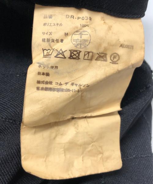 COMME des GARCONS HOMME DEUX（コムデギャルソン オム ドゥ）COMME des GARCONS HOMME DEUX (コムデギャルソン オム ドゥ) チェッカーパンツ/DR-P032 ブラック サイズ:Mの古着・服飾アイテム