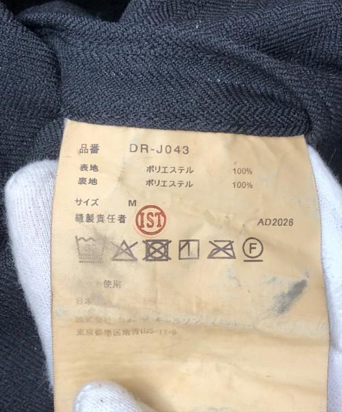 COMME des GARCONS HOMME DEUX（コムデギャルソン オム ドゥ）COMME des GARCONS HOMME DEUX (コムデギャルソン オム ドゥ) ポリ縮絨レイヤードジャケット / DR-J043 ブラック サイズ:Mの古着・服飾アイテム