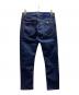 JACOB COHEN (ヤコブコーエン) Slim Fit Jeans/UQE04 40S 3623 インディゴ サイズ:81cm (W32)：18000円