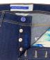 中古・古着 JACOB COHEN (ヤコブコーエン) Slim Fit Jeans/UQE04 40S 3623 インディゴ サイズ:81cm (W32)：18000円