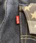 LEVI'Sの古着・服飾アイテム：8000円
