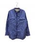 WHITE MOUNTAINEERING（ホワイトマウンテ二アニング）の古着「THOMAS MASON STRIPE CHINA SHIRT / WM2271110」｜ブルー