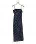 MAISON SPECIAL（メゾンスペシャル）の古着「Button Slit Checkered Camisole Maxidresses/21242265301」｜ネイビー