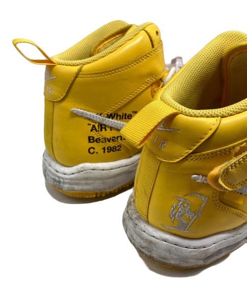 NIKE（ナイキ）NIKE (ナイキ) OFFWHITE (オフホワイト) Air Force 1 Mid SP LTHR/DR0500-101 イエロー サイズ:US10.5の古着・服飾アイテム