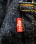 LEVI'Sの古着・服飾アイテム：20000円