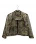 South2 West8 (サウスツー ウエストエイト) Bush Trek Jacket/QV541 グリーン サイズ:L：30000円