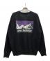 Hysteric Glamour (ヒステリックグラマー) PSYCHEDELIC カーディガン/02221ND03 ブラック サイズ:L：14000円