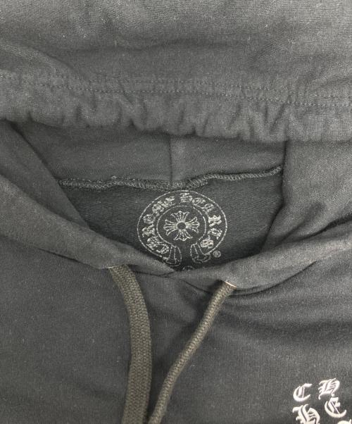 CHROME HEARTS（クロムハーツ）CHROME HEARTS (クロムハーツ) Vertical Logo Pullover Hoodie/82212-304-0020 ブラック サイズ:Mの古着・服飾アイテム