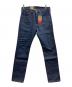 LEVI'S（リーバイス）の古着「501 ORIGINAL ジーンズ RIGID/00501-0000」｜インディゴ
