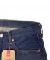 LEVI'Sの古着・服飾アイテム：10000円