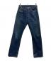 LEVI'S（リーバイス）の古着「大戦復刻 S501XXデニムパンツ / 44501 0022」｜インディゴ