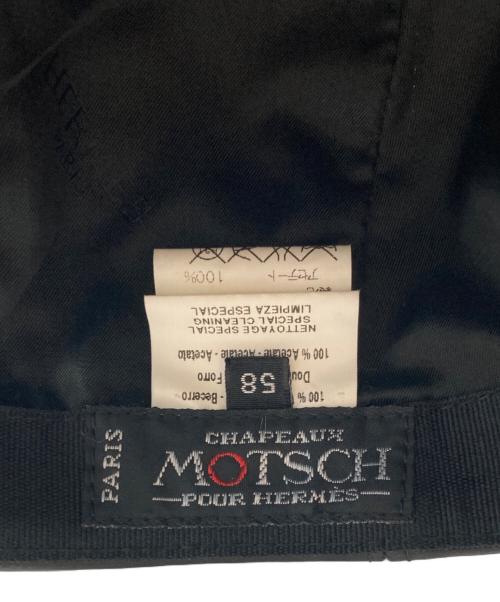 HERMES（エルメス）HERMES (エルメス) レザーキャップ ブラック サイズ:58の古着・服飾アイテム