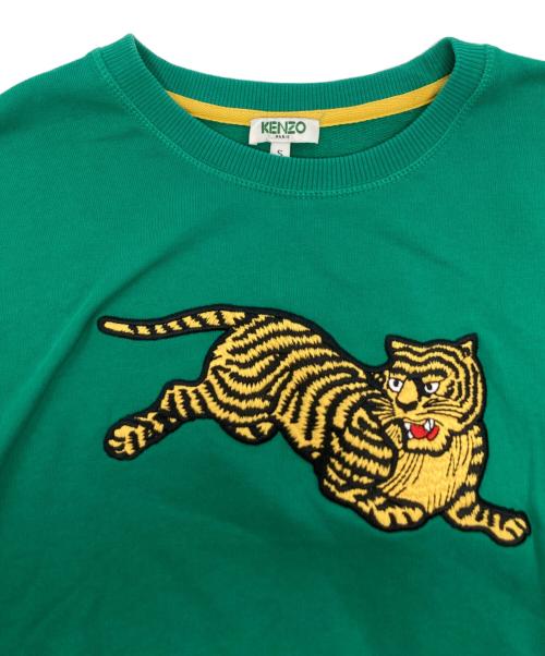 KENZO（ケンゾー）KENZO (ケンゾー) ジャンピングタイガースウェット/F952SW754952 グリーン サイズ:Sの古着・服飾アイテム