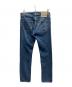 JACOB COHEN (ヤコブコーエン) ハラコパッチパンツ/PK-P063 インディゴ サイズ:L：13000円