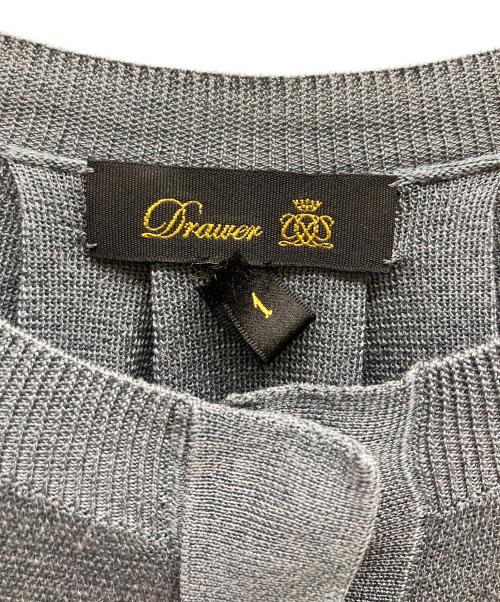 DRAWER（ドゥロワー）Drawer (ドゥロワー) 7GカシミヤVネックカーディガン/6515-106-0007 スカイブルー サイズ:1の古着・服飾アイテム