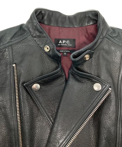 A.P.C.（アーペーセー）A.P.C. (アーペーセー) カウレザーライダースジャケット/1101111 ブラック サイズ:Sの古着・服飾アイテム