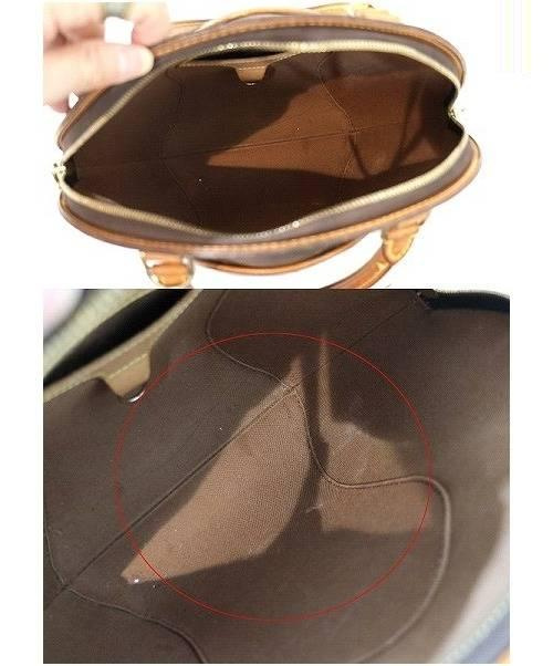 LOUIS VUITTON（ルイ ヴィトン）LOUIS VUITTON (ルイヴィトン) エリプスPM ブラウン サイズ:PM M51127・の古着・服飾アイテム